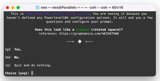 Минимальная настройка Zsh на macOS