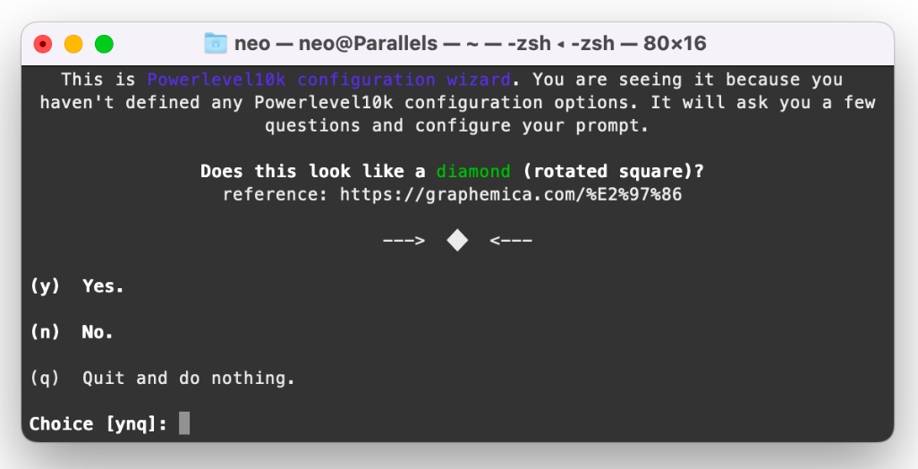 Минимальная настройка Zsh на macOS