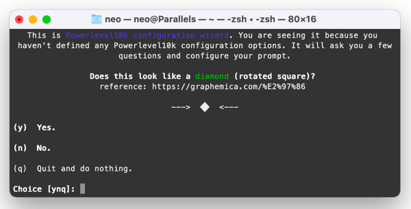 Минимальная настройка Zsh на macOS
